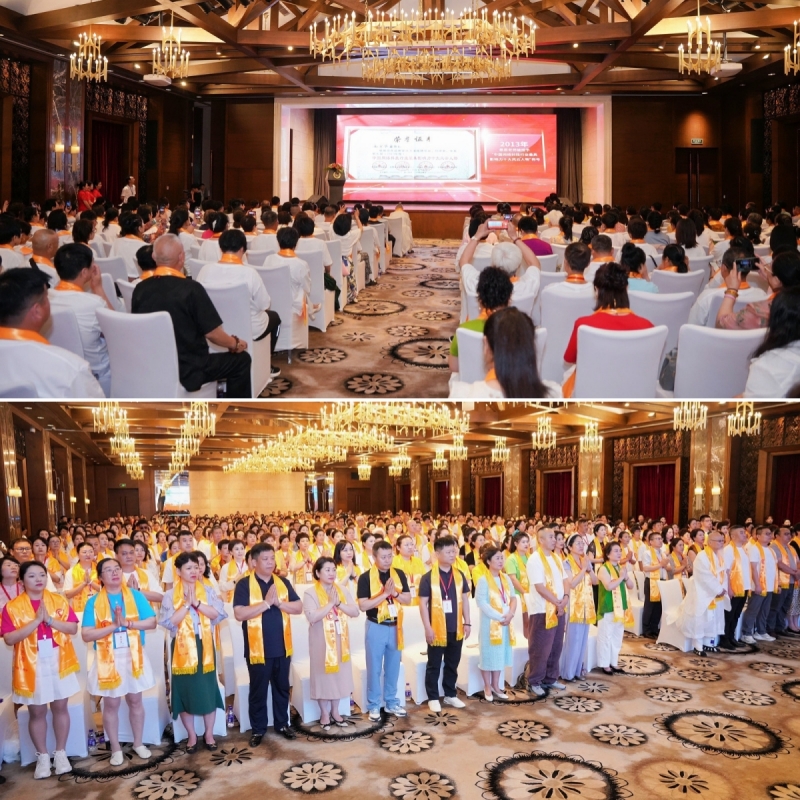 慈恩天下 海口歡聚會 3