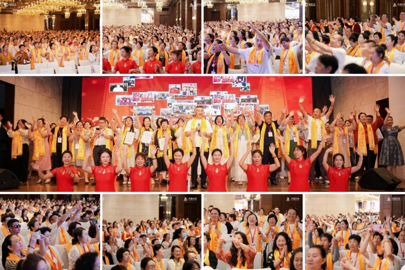 慈恩天下 海口歡聚會