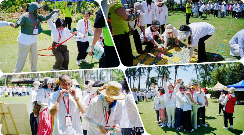 2025 慈恩天下 海口歡聚會