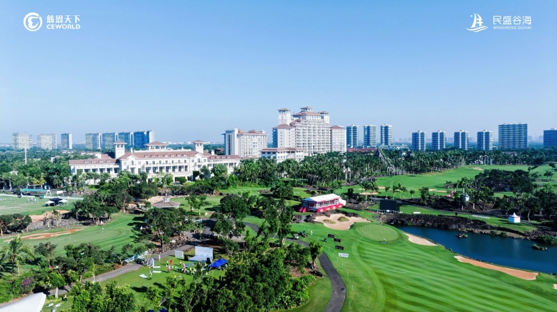 慈恩天下 海口歡聚會